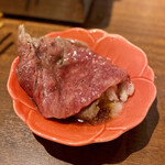 赤坂 らいもん - 