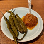 赤坂 らいもん - 