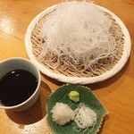 Te Uchi Soba Maiduru - 