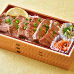 Thick-sliced Cow tongue Bento (boxed lunch) ~Nari~