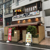 南青山エッセンス - 