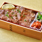 Cow tongue Bento (boxed lunch) ~Itaru~