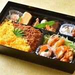 Chicken teriyaki and two-color Bento (boxed lunch) ~Peach~