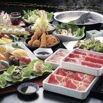 Yuzu Shabushabu Yuzuan - 