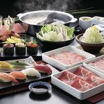 Yuzu Ano Yamaten - 