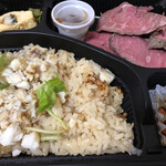 銀しゃりdining 火土木 - 