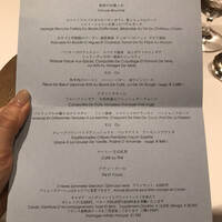 ラ・ベ - 
