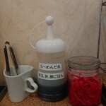 茉莉花 - 卓上調味料１