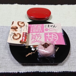 福島市でおすすめの旅館をご紹介 食べログ 福島市でおすすめの旅館をご紹介 食べログ