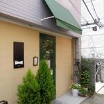 エスパイ クック コウベ - 