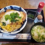 大磯大衆食堂 えびや - かつ丼2020.07.16