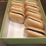 空也 - 2個取ったらロゴが見えてくる