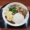 生活茶屋 - 野菜たっぷりカレー＋チーズトッピング