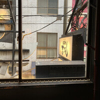 OSAKA きっちん 銀座本店 - 