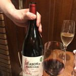 串かつ あーぼん - 