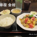 中華酒場 金柑 - チャーシューとトマトのふわふわ卵焼き