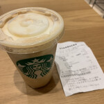 スターバックスコーヒー  - 