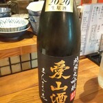晴れ桜 - 