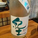 晴れ桜 - 