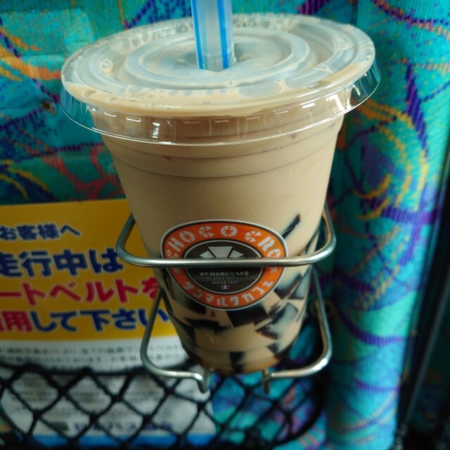 サンマルクカフェ 岡山空港店 岡山市その他 カフェ 食べログ サンマルクカフェ 岡山空港店 岡山市その他 カフェ 食べログ