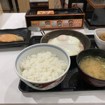 Yoshinoya - 