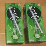 ディオ - お茶(税抜)18円×2本(2020.07.16)