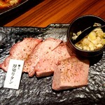 和牛焼肉 若勝 - 