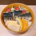 Tokyo Sushi Roll IYAMA - 