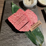 御肉処 銀閣寺大にし - 