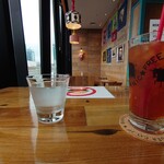 BAREBURGER - 