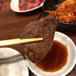 Yakiniku Sanyou - 