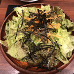 Yakiniku Sanyou - 