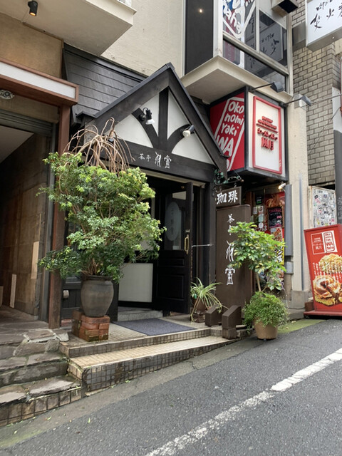 渋谷でひとりランチにおすすめのお店 ジャンル別に選 食べログまとめ