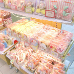 チョコホリック - 