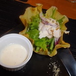 Ro‐se - ローストチキンのクラウンサラダ