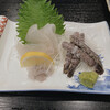 Sushi Izakaya Yorozuya - 