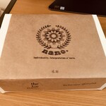 ザバーナノグールド - ボックス