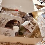 ザバーナノグールド - 梱包