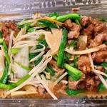 中華料理 新三陽 - レバニラ