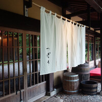 洋食 つばき - 古民家風の建物