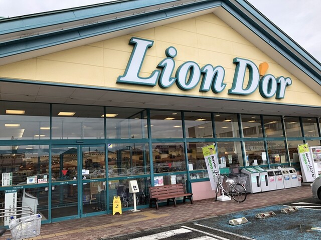 リオン・ドール 喜多方仲町店 &ndash; 便利で安心のローカルコンビニ
