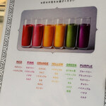 ジェイティード フクオカ - 