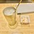 酒場フタマタ - シャリ酎(レモン)とお通しの「かぶの浅漬け」
