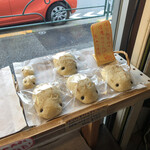 Hedgehog Bakery - 