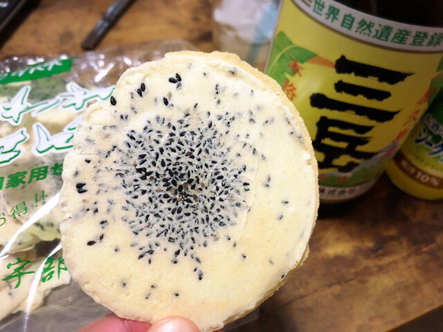 Ubesembeiten Kuji Japanese Sweets Tabelog