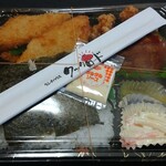 ランチハウスクックロード - スポーツマン弁当   (大盛り)