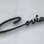 コ・ビアン - 外観