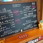 つばめ氷菓店 - 