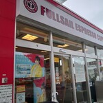 フルセイルコーヒー - 入口