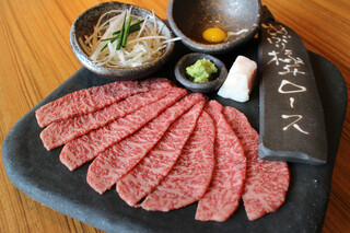 h Yakiniku Sumiya - 